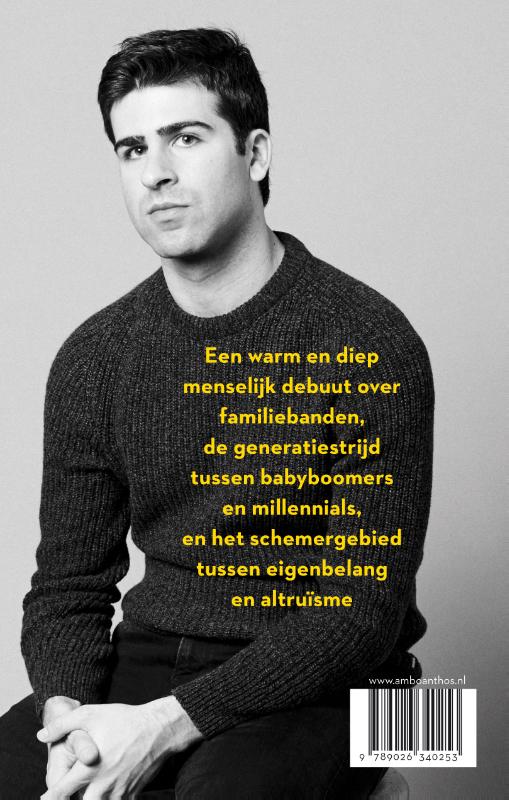 De weldoeners achterkant