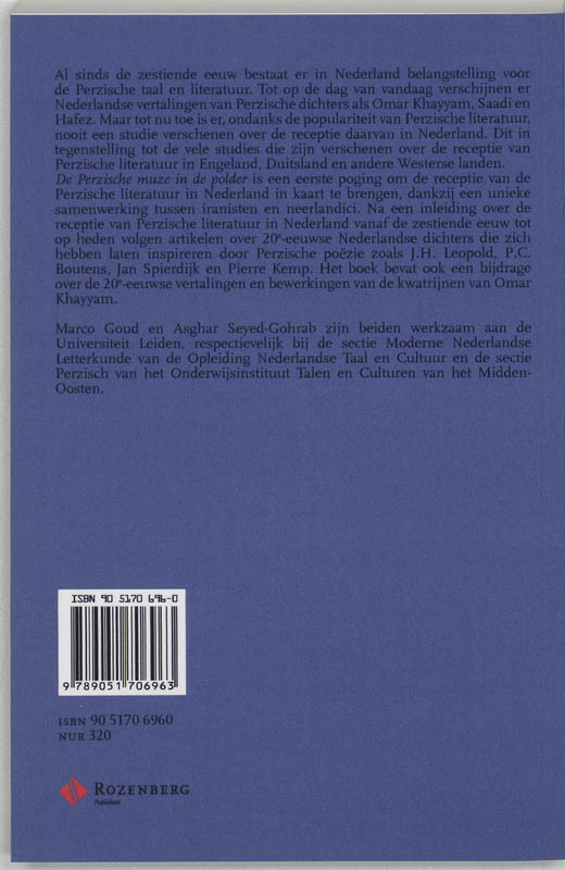 De Perzische Muze in de polder achterkant