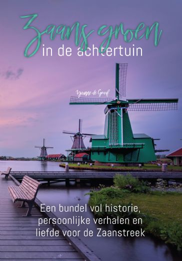Zaans groen in de achtertuin