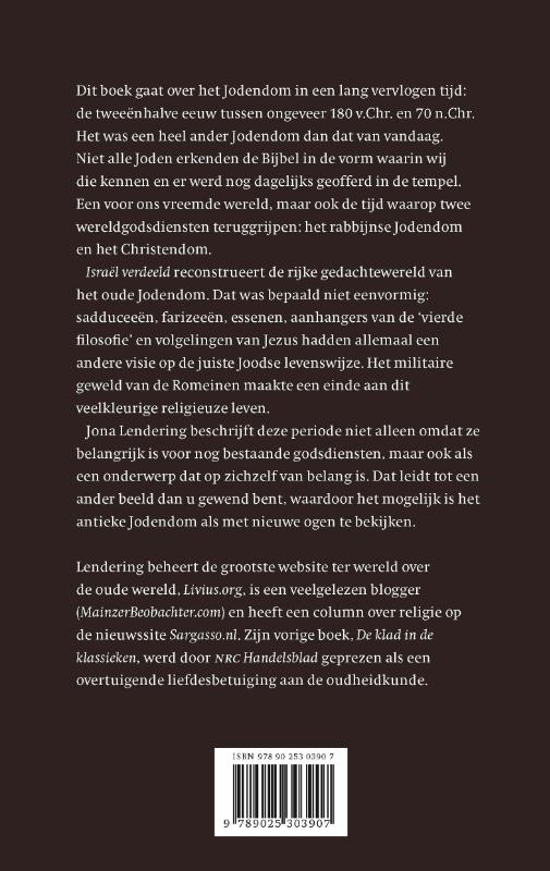 Israel verdeeld achterkant