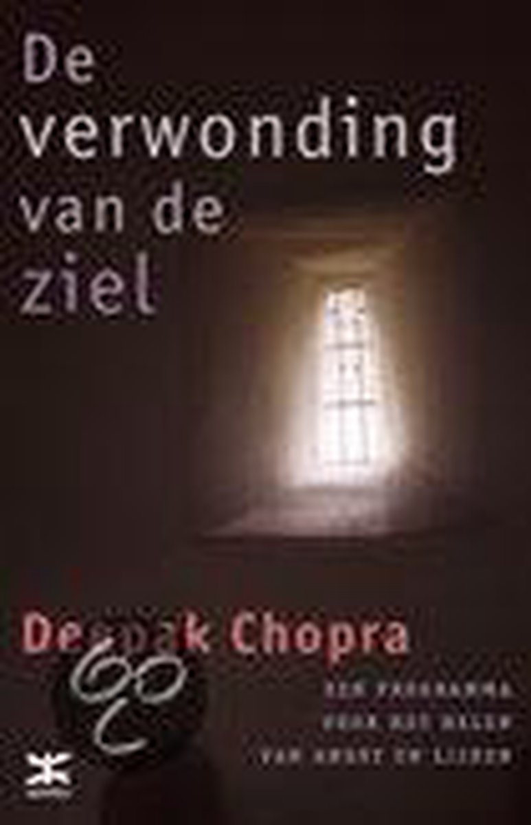 De Verwonding Van De Ziel