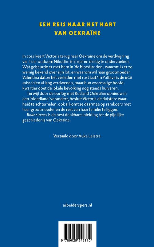 Rode sirenes achterkant