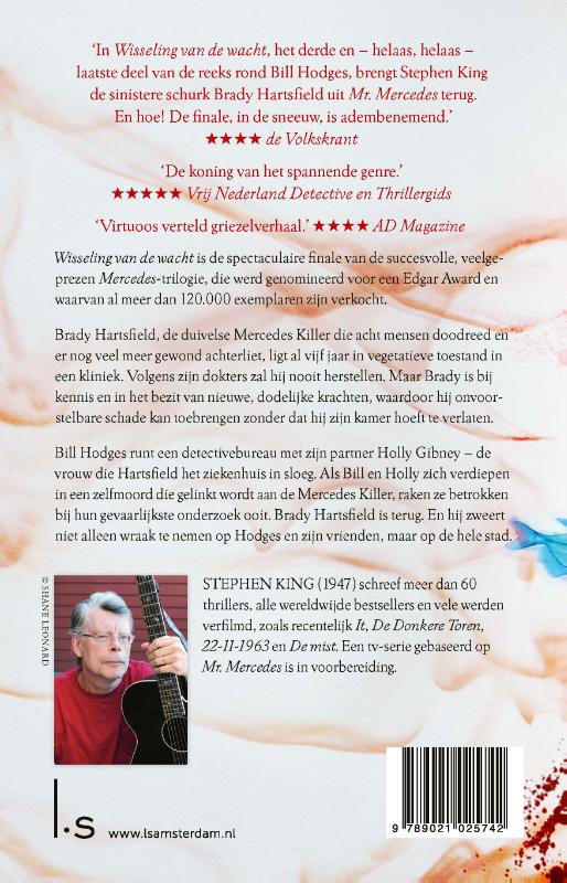 Wisseling van de wacht achterkant