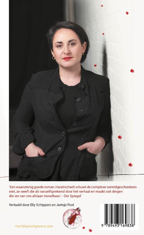 Het schaarse licht achterkant