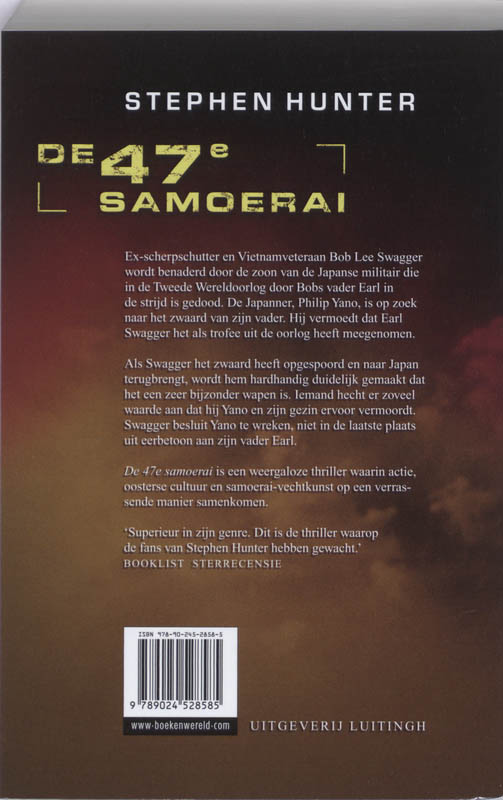 De 47E Samoerai achterkant