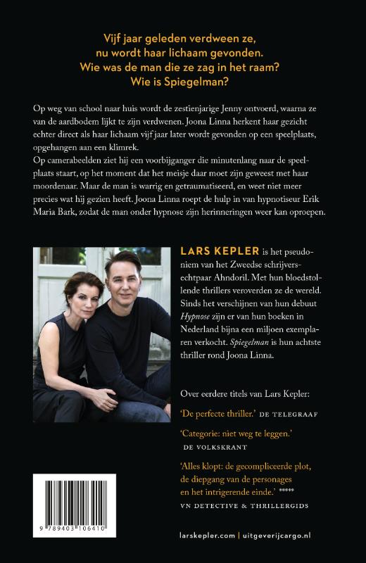 Spiegelman  achterkant