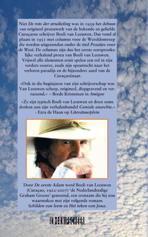 Ver weg dichtbij achterkant