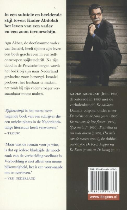 Spijkerschrift achterkant