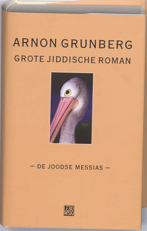 De joodse messias BGN Special / Jiddische Bibliotheek / 13