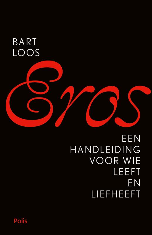 Eros