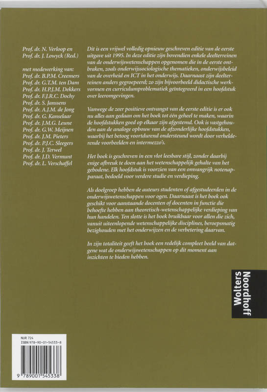 Onderwijskunde achterkant