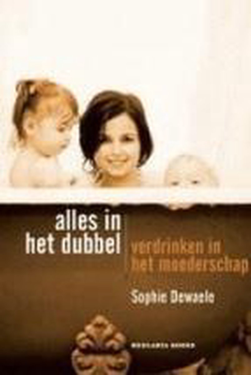 Alles in het dubbel