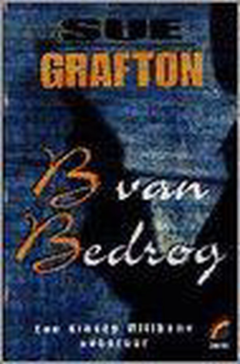 B van bedrog / Rainbow crime / 26