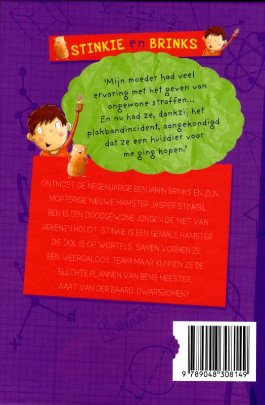 Mijn hamster is een meesterbrein achterkant